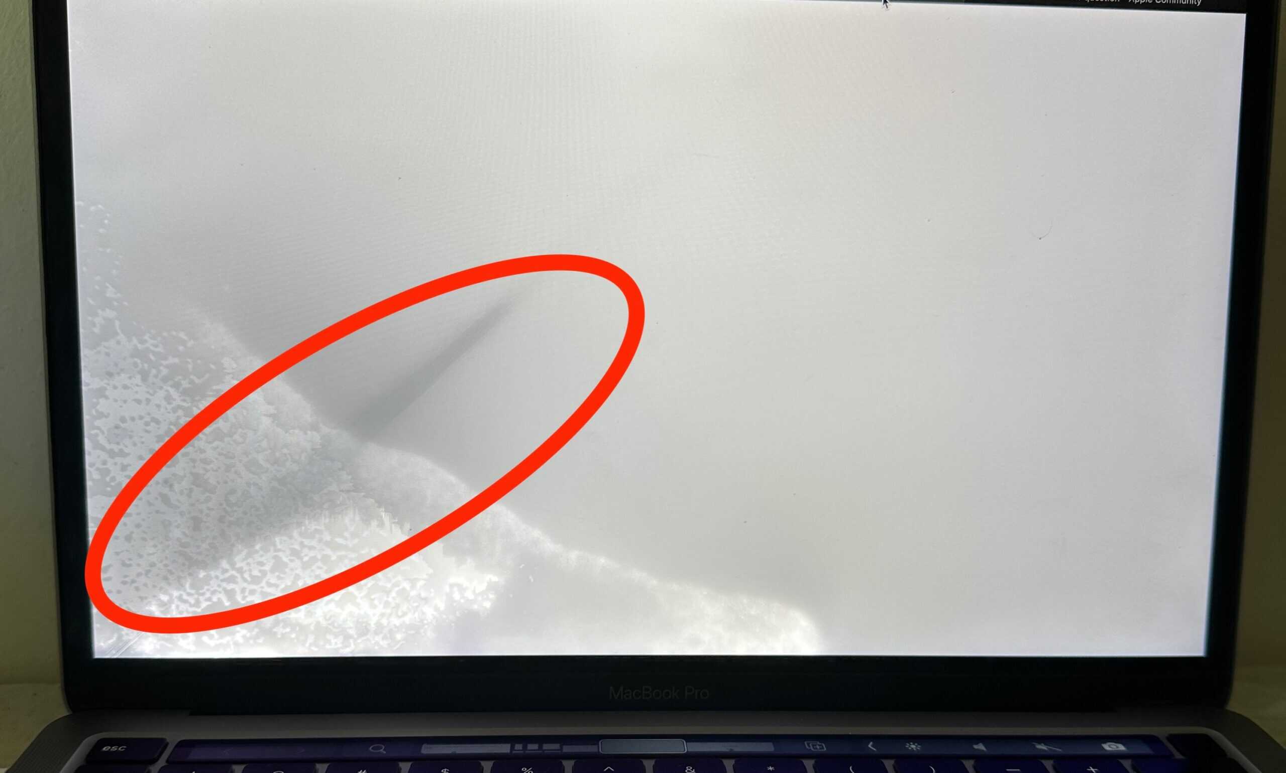 Before: Cracked MacBook Air Screen